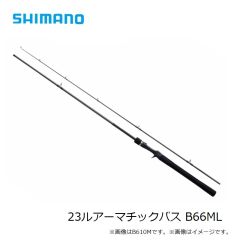 B833L1 鬼掛 極軽ストレート 3号

