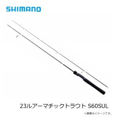 B833L1 鬼掛 極軽ストレート 3号
