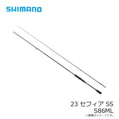 シマノ　23 セフィア SS S86ML　2023年7月発売予定