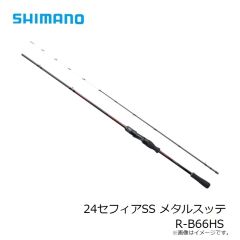 シマノ　24セフィアSS メタルスッテ F-B511MLS　2024年発売予定 発売月は未定