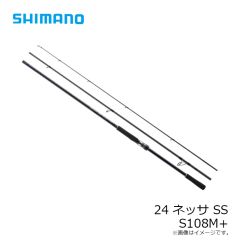 シマノ 24 ネッサ SS S108M+　2024年10月発売予定