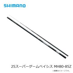 シマノ　TN-295N カーディフ モンスターリミテッド ウインドリップ 95S ジェットブースト #018 ピンクゴールドグロー