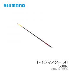 シマノ　レイクマスター SH S00R