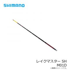 シマノ　レイクマスター SH M01D