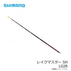 シマノ　レイクマスター SH L02R