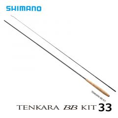 シマノ　テンカラ BB キット　33
