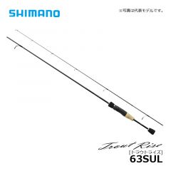 シマノ（Shimano）　19 トラウトライズ　63SUL　トラウトロッド 管理釣り場