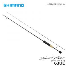 シマノ（Shimano）　19 トラウトライズ　63UL　トラウトロッド 管理釣り場