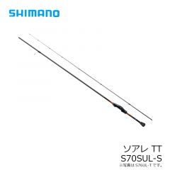 シマノ　ソアレ TT S70SUL-S