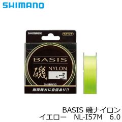 シマノ　BASIS 磯ナイロン 　150ｍ　NL-I57M　6.0　イエロー　