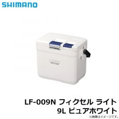 シマノ　LF-009N フィクセル ライト 9L ピュアホワイト