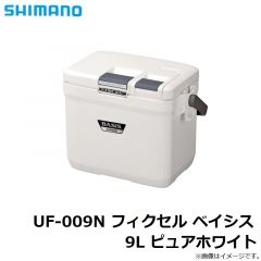 シマノ　UF-009N フィクセル ベイシス 9L ピュアホワイト