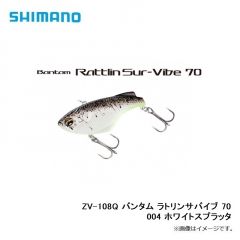 シマノ　ZR-W45S バンタム Btスピン 18g 009 キョウリンワカサギ