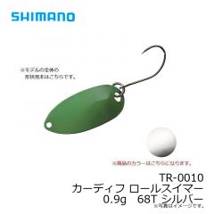 シマノ　TR-0010 カーディフ ロールスイマー 0.9g　68T シルバー