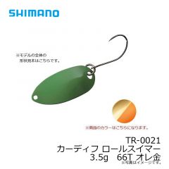 シマノ　TR-0021 カーディフ ロールスイマー 3.5g　66T オレ金