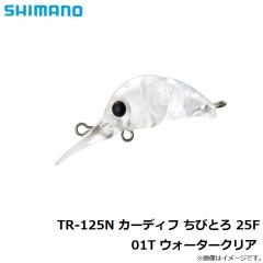 シマノ　TR-246Q カーディフ ダートヒート 46S 22T イチゴペレット