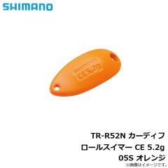TR-R45N カーディフ ロールスイマー CE 4.5g　03S ピンク
