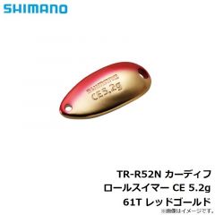 TR-R45N カーディフ ロールスイマー CE 4.5g　03S ピンク
