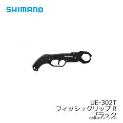 シマノ　UE-302T フィッシュグリップR ブラック