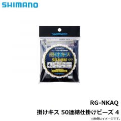 パワープロ　Z　オレンジ　PP-M52N　オレンジ　1.2号　150m
