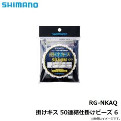 FF406 シャイニングスイマー 7g #1 ブラック＆ブルーバグ
