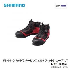 シマノ　FS-041Q カットラバーピンフェルトフィットシューズ LT レッド 26.0cm
