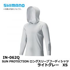 シマノ （Shimano） IN-062Q　SUN PROTECTION　ロングスリーブフーディシャツ　4XL　ブラック　シャツ　アンダーウェア　吸水速乾　UVカット　フード付き