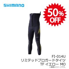 シマノ　FI-014U リミテッドプロガードタイツ TFイエロー LLA