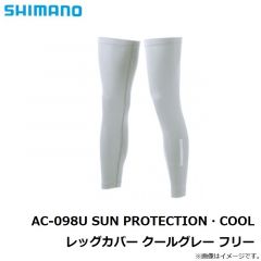 AC-077R SUN PROTECTION・COOL アームカバー LIMITED PRO ネオブラック フリー
