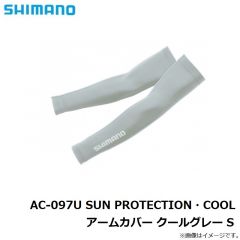 AC-077R SUN PROTECTION・COOL アームカバー LIMITED PRO ネオブラック フリー
