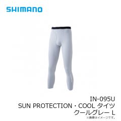 シマノ　IN-095U SUN PROTECTION・COOL タイツ クールグレー L