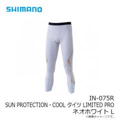 シマノ　IN-075R SUN PROTECTION・COOL タイツ LIMITED PRO ネオホワイト L