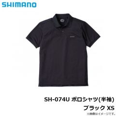 シマノ　SH-074U ポロシャツ(半袖) ブラック XS