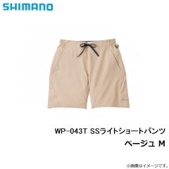 シマノ　WP-043T SSライトショートパンツ ベージュ M