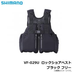 シマノ　VF-024U  ゲームベスト ブラック フリー
