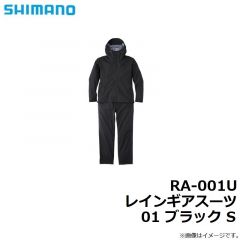 RA-001U レインギアスーツ 01 ブラック S
