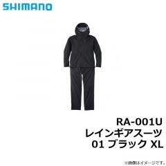 RA-001U レインギアスーツ 01 ブラック XL
