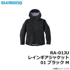 シマノ　RA-01JU レインギアジャケット01 ブラック M