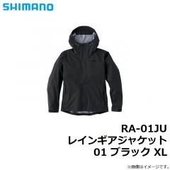 シマノ　RA-01JU レインギアジャケット01 ブラック XL