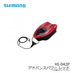 シマノ  HI-042P アドバンスパワー レッド