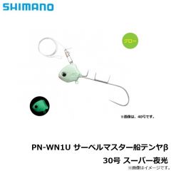 極鋭 コンセプト ゲーム  L MH-185AGS
