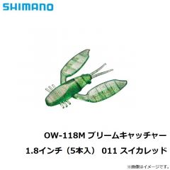 シマノ　OW-118M ブリームキャッチャー 1.8インチ（5本入） 011 スイカレッド