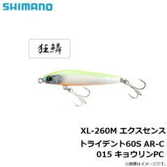 シマノ　XL-260M エクスセンス トライデント60S AR-C 015 キョウリンPC