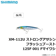 ZR-V45S バンタム Btスピン 14g 014 キョウリンギル
