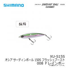 シマノ　XL-213U エクスセンス トライデント 130S X AR-C　003 キョウリンＧ