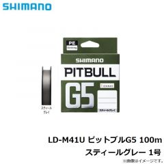 LD-M41U ピットブルG5 100m スティールグレー 0.6号
