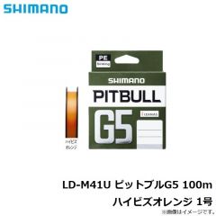LD-M41U ピットブルG5 100m スティールグレー 0.6号
