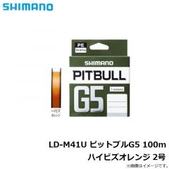 LD-M41U ピットブルG5 100m スティールグレー 0.6号
