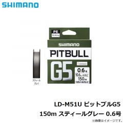 LD-M41U ピットブルG5 100m スティールグレー 0.6号
