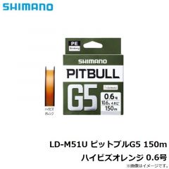 LD-M51U ピットブルG5 150m スティールグレー 1.5号
